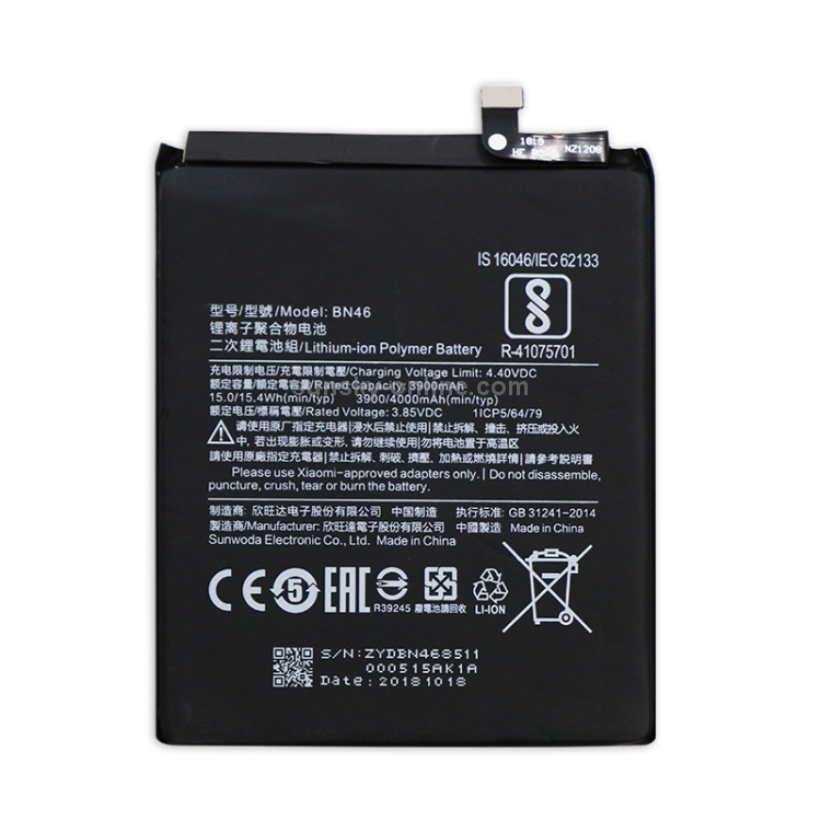 redmi 7 battery original price