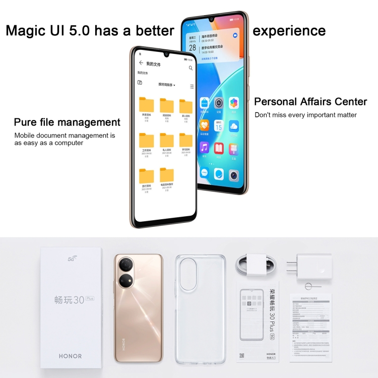 Honor Play 30 Plus CMA-AN00 5G, 4GB+128GB, China Version, Dual Back Cameras, Face ID & Side Fingerprint Identification, 6.74 inch Magic UI 5.0 Dimensity 700 Octa Core up to 2.2GHz, Network: 5G, OTG, Not Support Google Play (Black) - B4