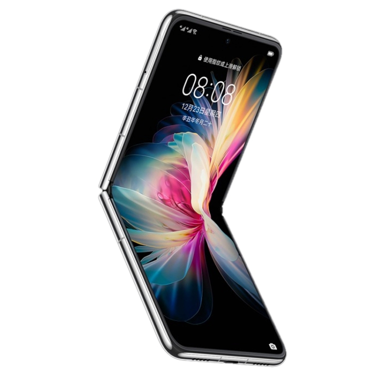 Huawei P50 Pocket 4G BAL-AL00, HarmonyOS 2, 50MP+64MP Camera, 8GB+256GB, China Version, Triple Back Cameras, Side Fingerprint Identification, 6.9 inch + 1.04 inch Snapdragon 888 4G Octa Core up to 2.84 , Network: 4G, OTG, NFC, Not Support Google Play (White) - 1