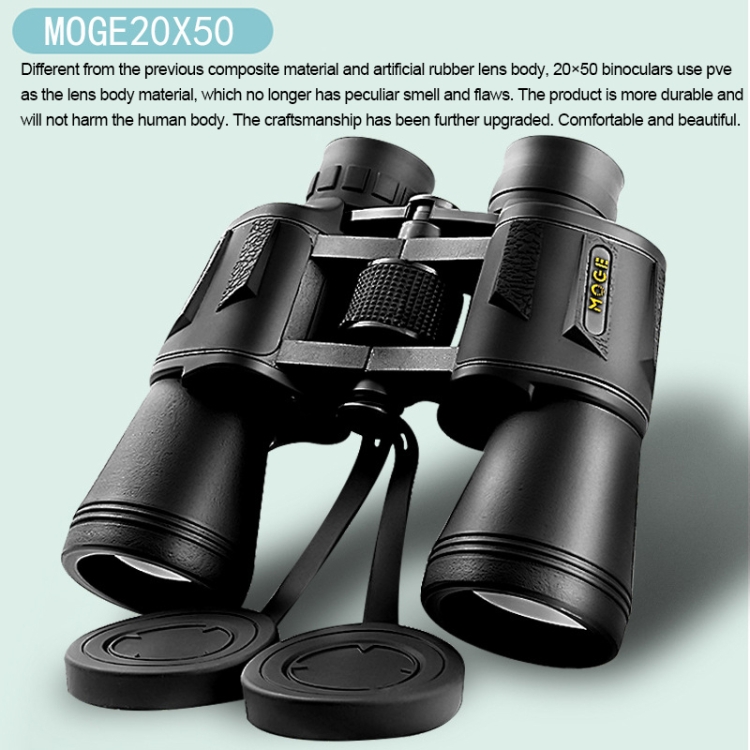 Moge 20x50 Outdoor High Magnification Zoom Binocular - 2