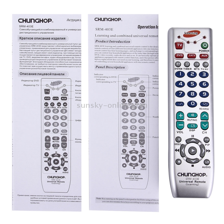 SUNSKY - CHUNGHOP SRM-403E Universal Intelligent Learning-Type.