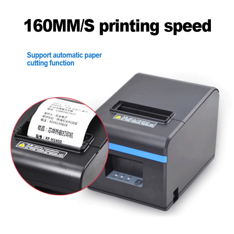 Xprinter N160II USB+Bluetooth Interface 80mm 160mm/s Automatic Thermal Receipt Printer, US Plug - B2