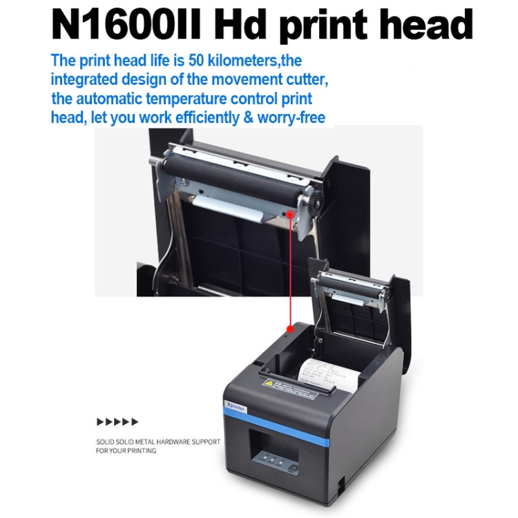 Xprinter N160II LAN Interface 80mm 160mm/s Automatic Thermal Receipt Printer, EU Plug - B4