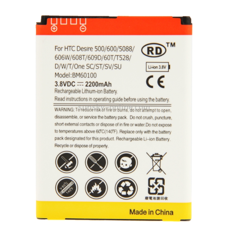 600 606. Автомобильный инвертор с 12 на 220. Ремень gt2-10 610 мм. Ремень 2gt-10 400mm. Аккумулятор для htc desire 500.