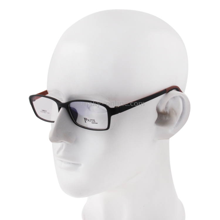 SUNSKY Protective Ultra Light Safety Plastic Myopia Glasses Frame (Black)