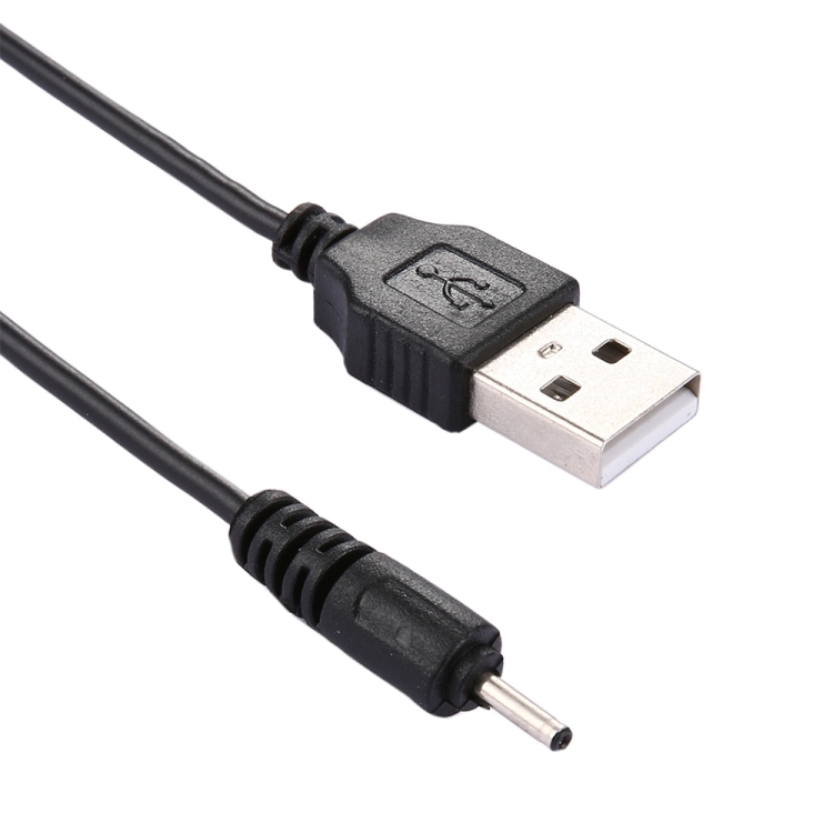 Ток usb. Кабель для Motorola mbp36.