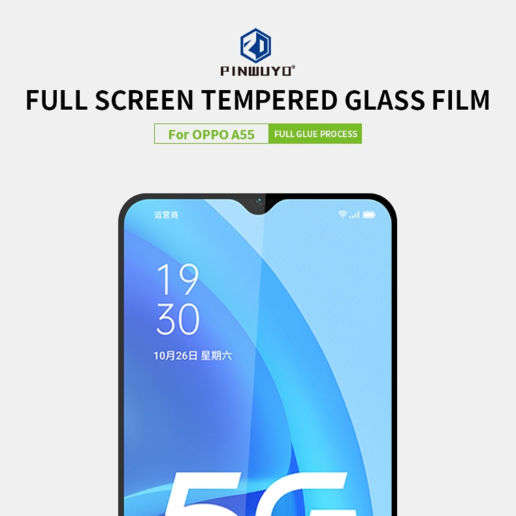 For OPPO A55 4G PINWUYO 9H 2.5D Full Screen Tempered Glass Film(Black)