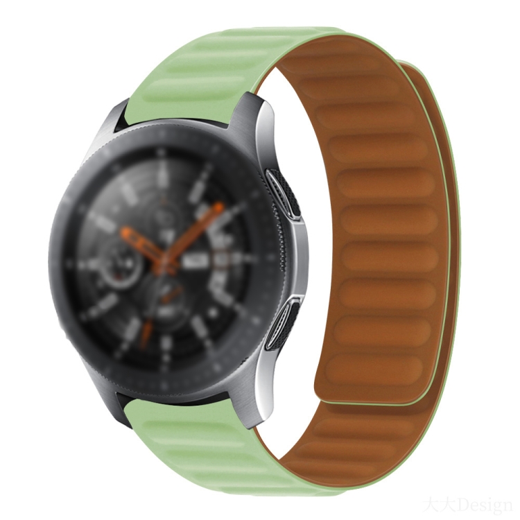For Samsung Galaxy Gear 2 R380 Silicone Magnetic Strap(Pine Flower Green) - 1