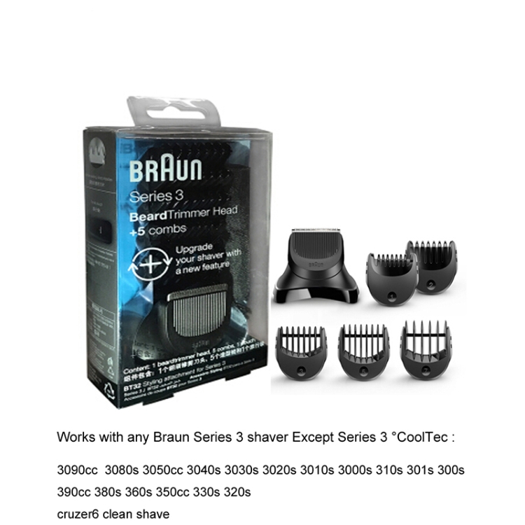 braun series 3 beard trimmer head