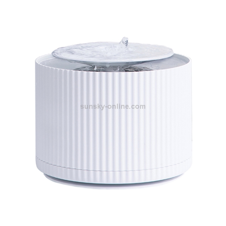 smart pet water fountain