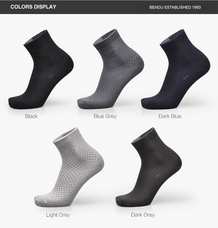 Bamboo Fiber Stockings Square Lattice Section Men Socks Section Double Needle