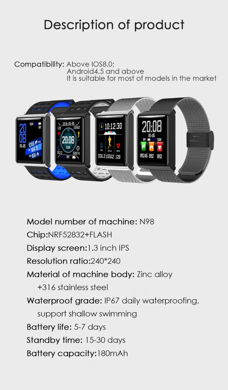 n98 smartwatch