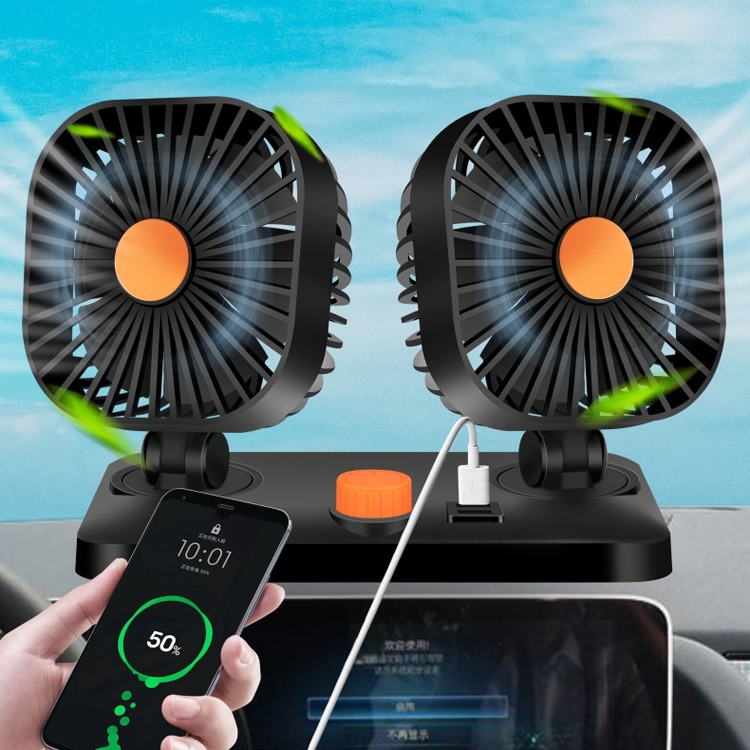 SUNSKY Mini USB 12 / 24V Car Electric Fan Double Head Fan