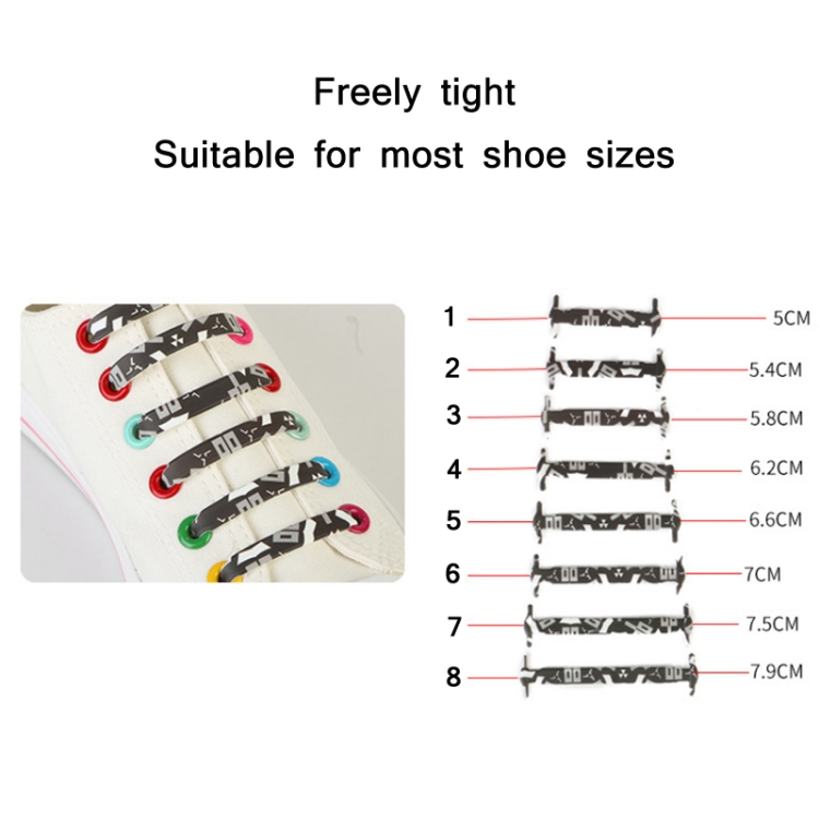 Lazy Non-Tying Silicone Elastic Colored Shoelaces(Color 12)