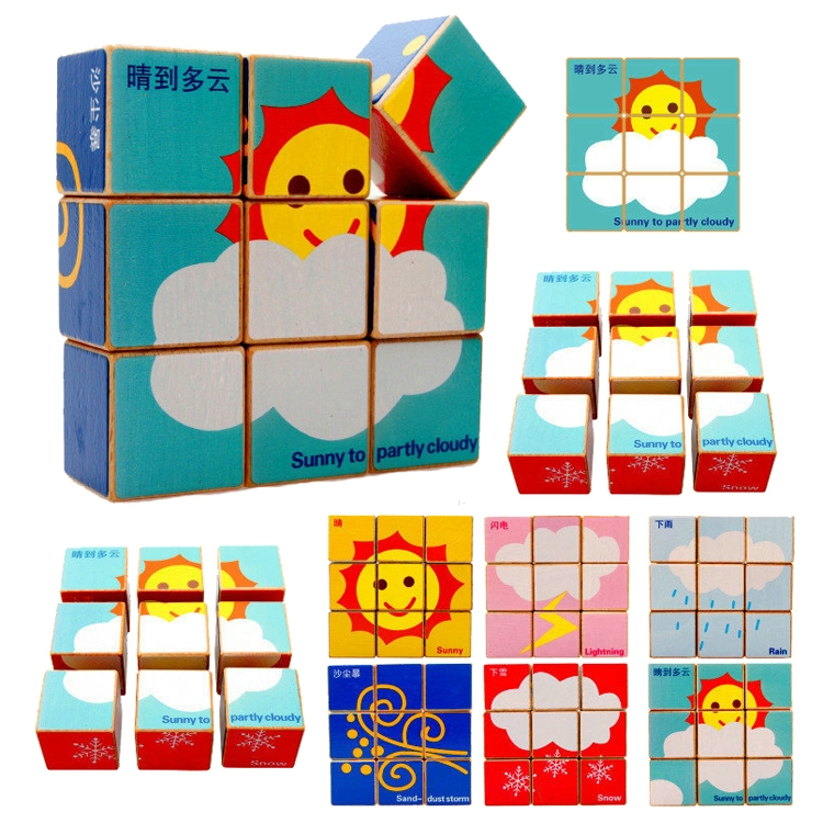 2 Sets 9 Cube Six-Sided Pattern Puzzle 3D Wooden Toys(Weather) - 1