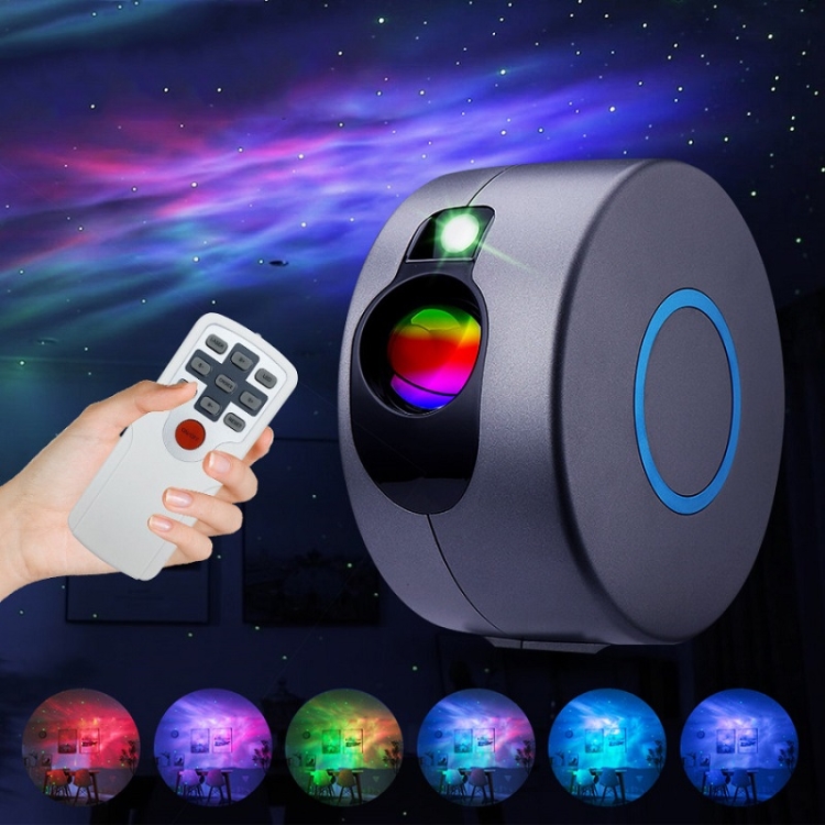 Remote Control LED Starry Sky Atmosphere Projector Lamp, Power Supply: US Plug(Gray) - B3