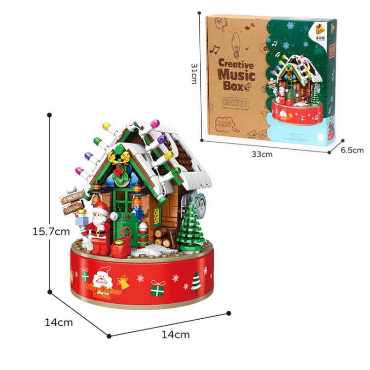 SEMBO Cartoon Cute Christmas Blocks Kids Toys, Style: Music  Box - 2