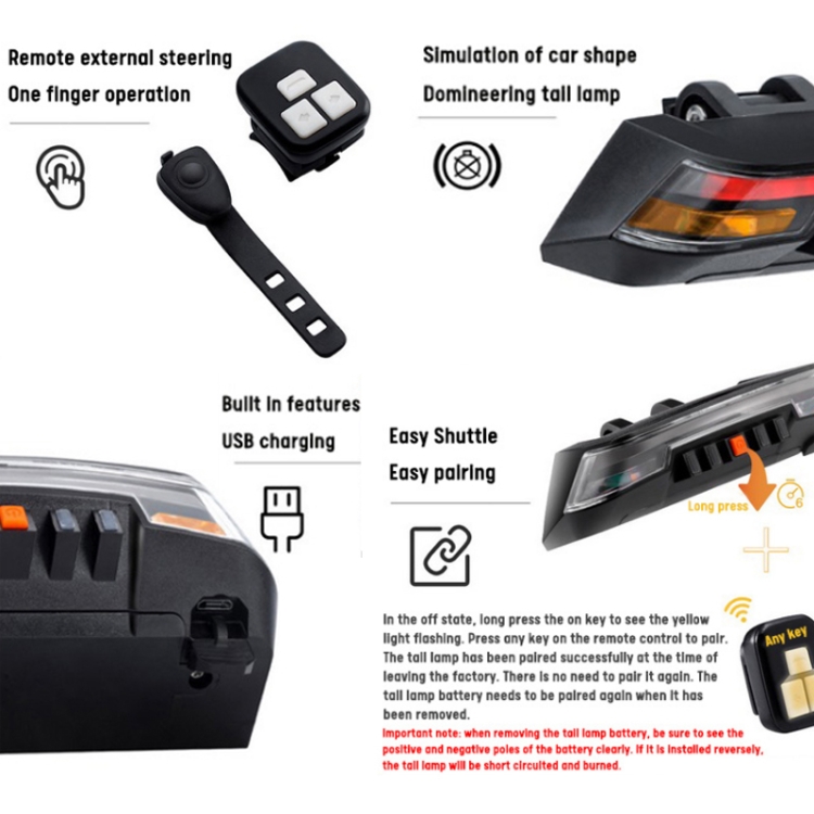 0118A9 Wireless Remote Control Steering Smart Brake Tail Light(Black) - B3
