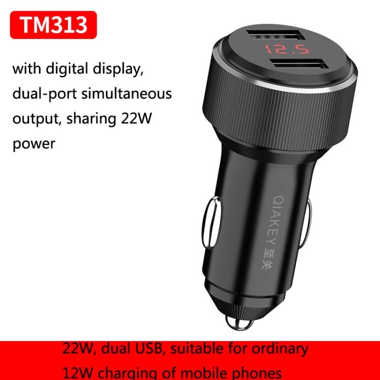 TM313 QIAKEY Dual Port Fast Charge Car Charger - 1
