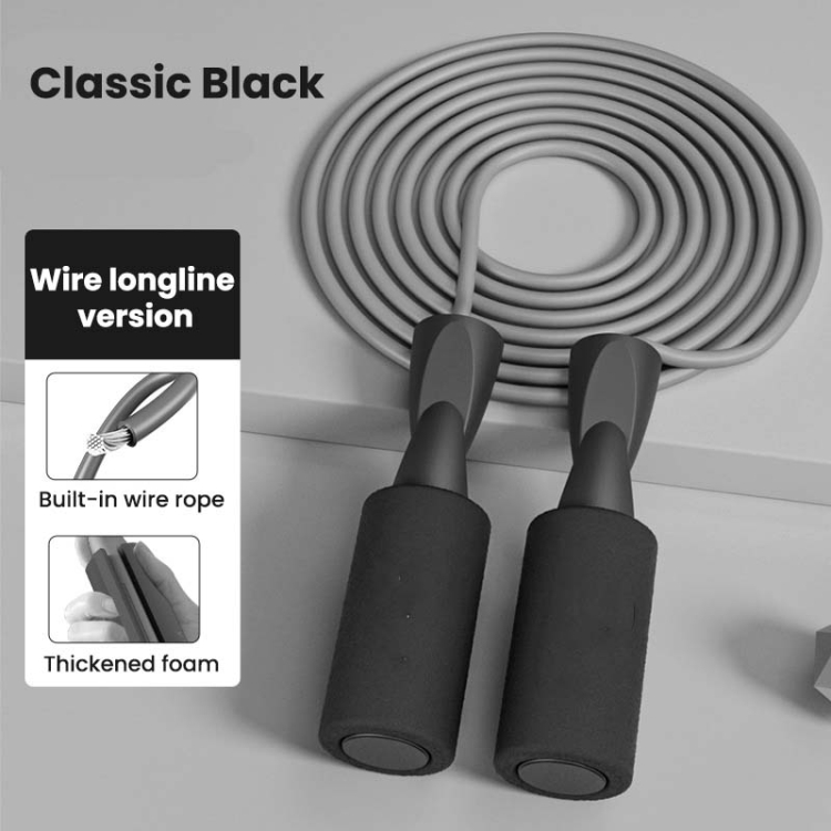 2 PCS Dual-use PVC Skipping Rope For Adults And Children, Style: Long Rope  (Black) - 1