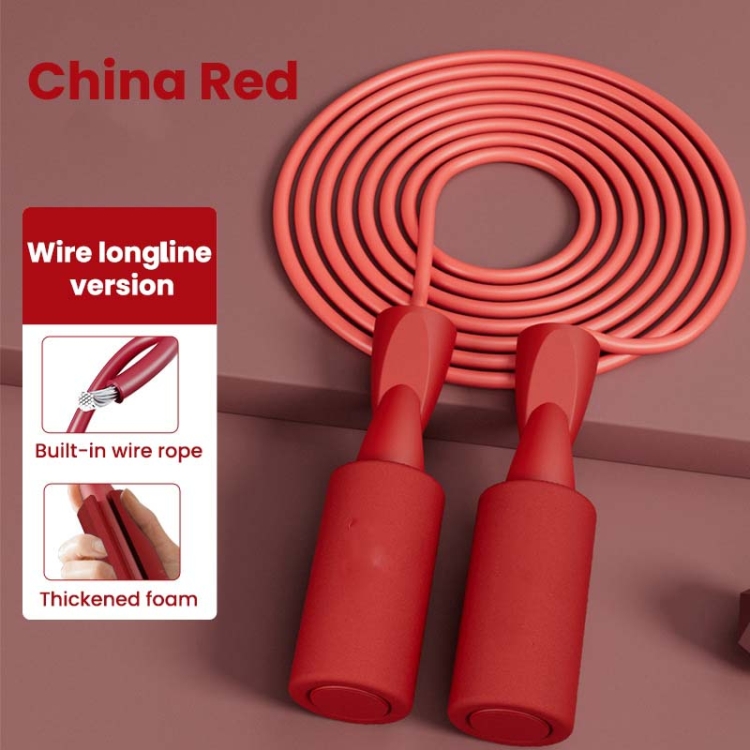2 PCS Dual-use PVC Skipping Rope For Adults And Children, Style: Long Rope  (Red) - 1