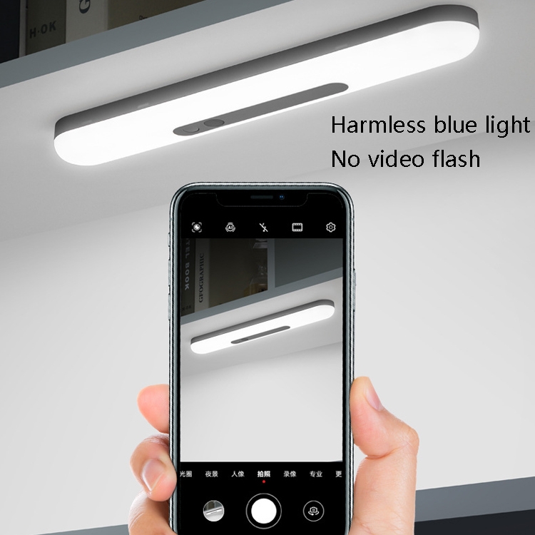Human Body Sensing Charging Smart LED Light Wireless Night Light, Size: 18cm(White Light 6000K) - B4