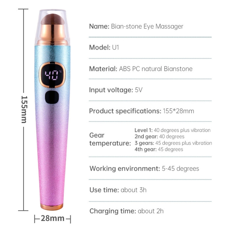 LS-M2002 Bianstone Massage Eye Massager Eye Beauty Instrument(White) - B2