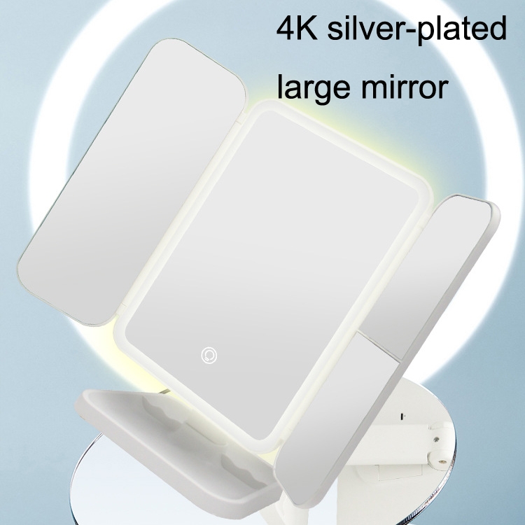 430 Three-Sided Folding LED Makeup Mirror Table Lamp Three-color Light Charging Style - B3