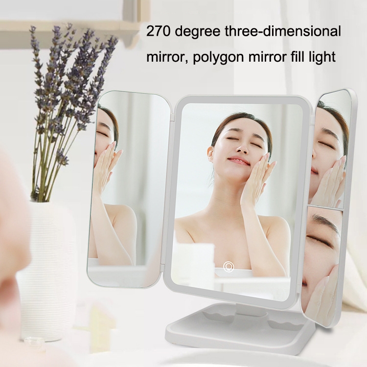 430 Three-Sided Folding LED Makeup Mirror Table Lamp Three-color Light Charging Style - B5