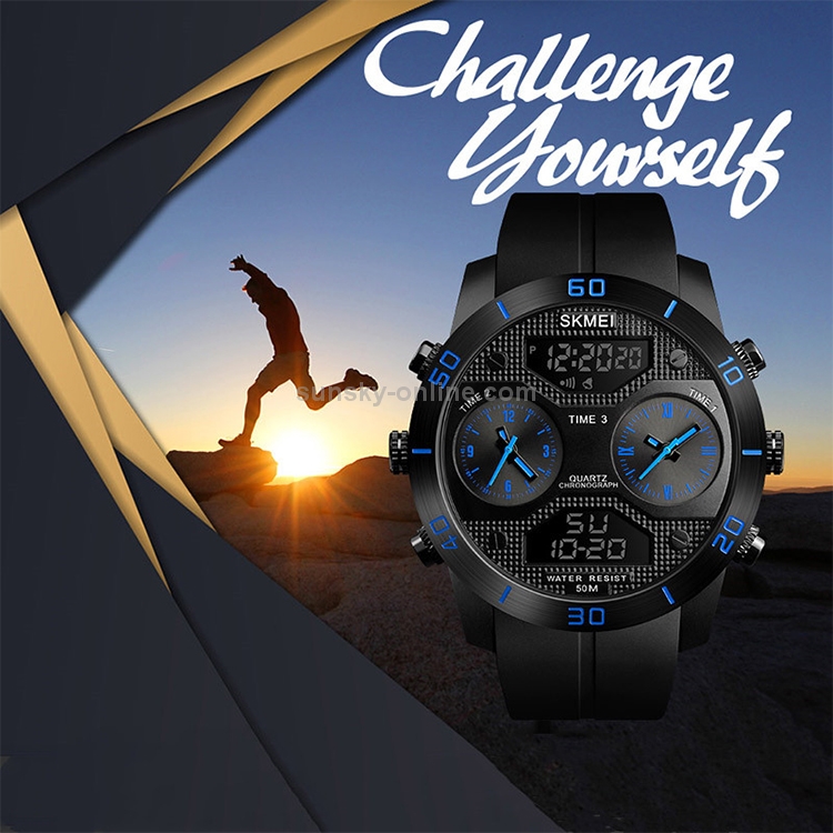 skmei watch 1355
