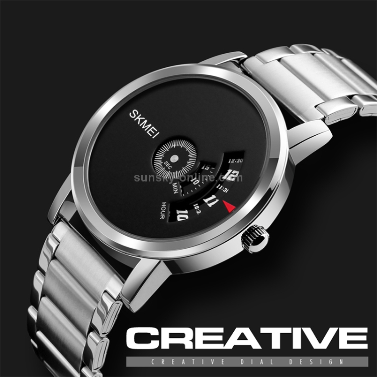 skmei 1260 price