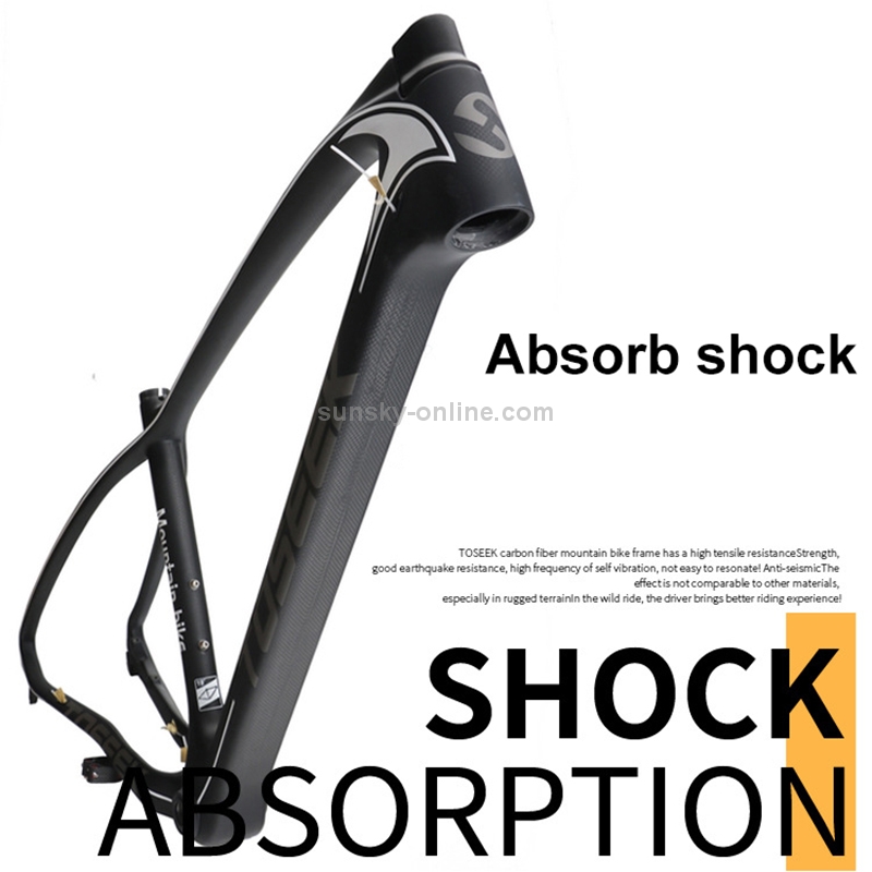 toseek carbon frame