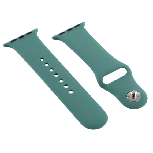 

For Apple Watch Series 5 & 4 44mm / 3 & 2 & 1 42mm Silicone Watchband (Green)