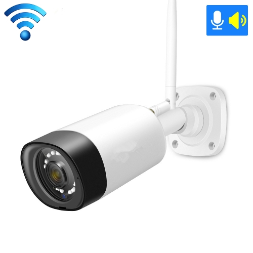 

ZS-MB5 2.0MP WiFi HD Mobile Phone Remote Monitor Wiress Camera, Support Motion Detection, Infrared Night Vision, TF Card, Two-way Audio (White)