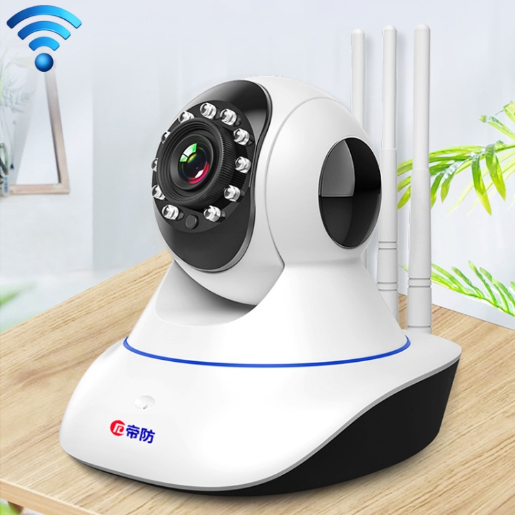 

Difang DF-IPC03H 3MP Wireless Camera HD Night Vision Smart Wifi Mobile Phone Remote Monitor without Battery & Memory