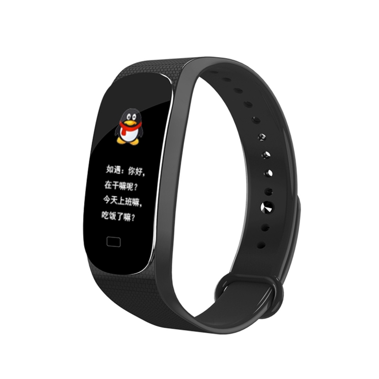 

M5 0.96 inch Color Screen Smartband Smart Bracelet, IP67 Waterproof, Support Sports Mode / Call Reminder / Sleep Monitor / Blood Pressure / Heart Rate Monitor (Black)