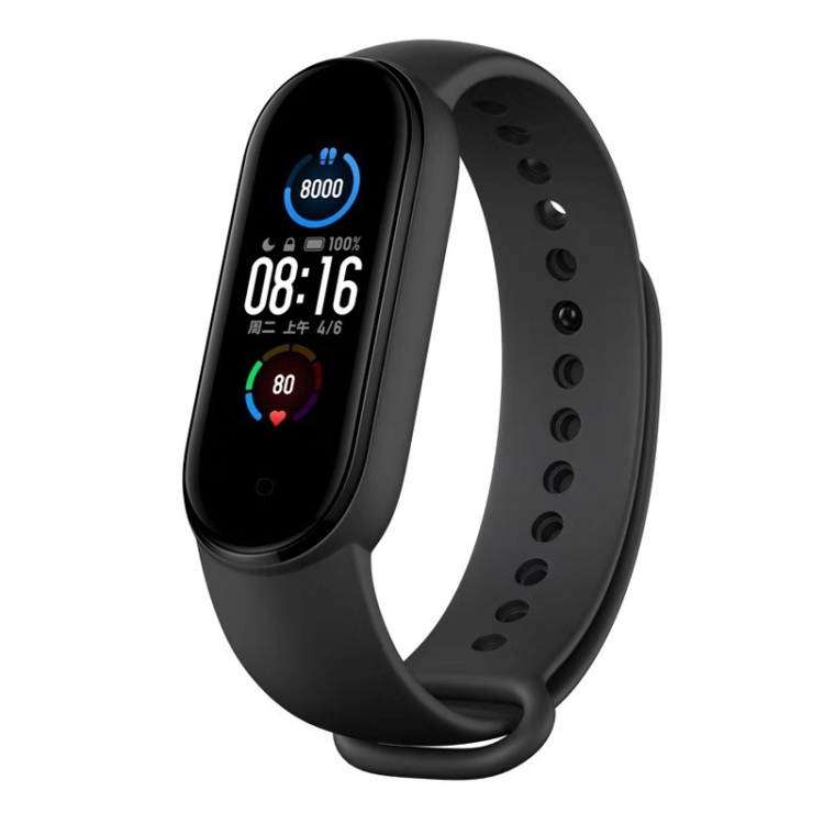 

Original Xiaomi Solid-Color TPU Strap for Xiaomi Mi Band 5 Length: 25.5cm (Black)
