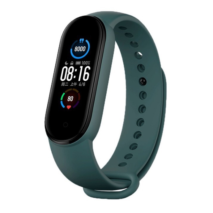 

Original Xiaomi Solid-Color TPU Strap for Xiaomi Mi Band 5 Length: 25.5cm (Dark Green)