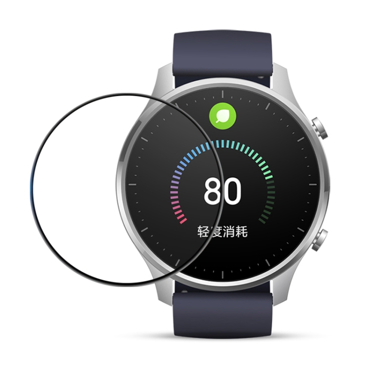

For Xiaomi Watch Color 0.26mm 2.5D 9H Tempered Glass Film Screen Protector
