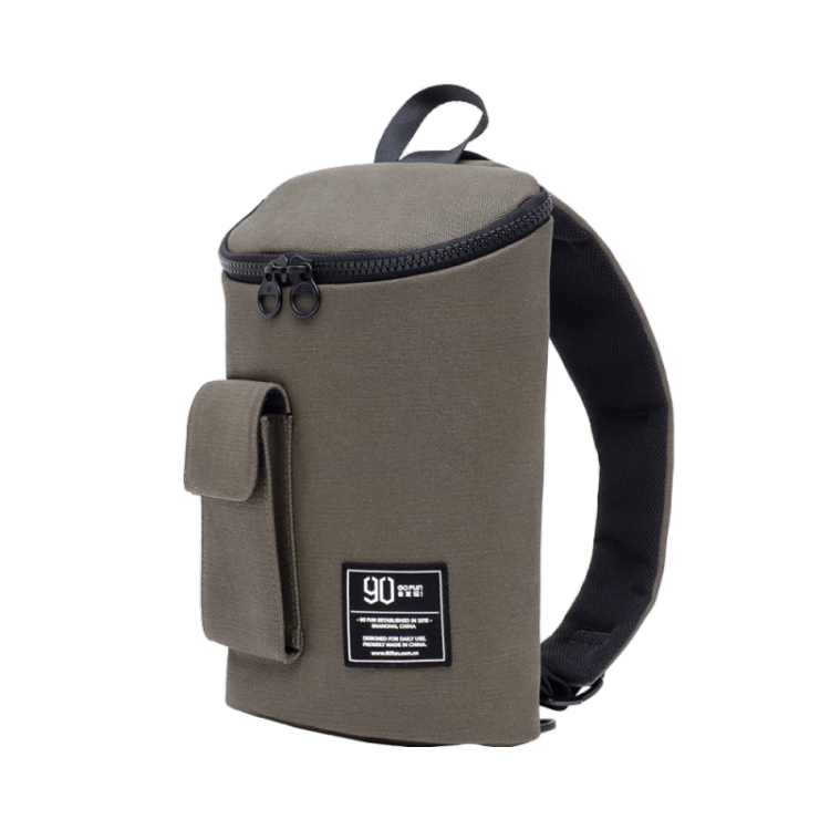 

Original Xiaomi Trendsetter Chic Men and Women Casual Shoulder Bag (Army Green)