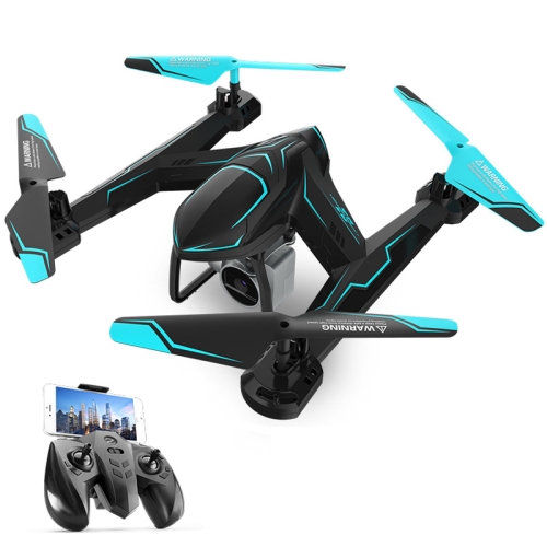 

HELIWAY AG-01DP 4-Axis Quadcopter with Remote Control & 2MP Wifi Camera, Support Altitude Hold