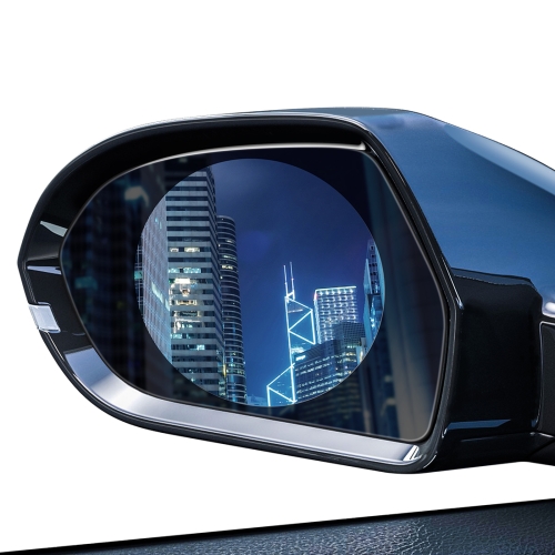 

2 PCS Baseus SGFY-A02 0.15mm Circle Car Rearview Mirror Rain-proof Protective Film, Size: 80x80mm