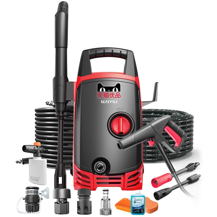 

1400W High-power Household Washer Gun Cleaner Car Cleaning Pump Washing Machine Device, 220V, Standard Edition