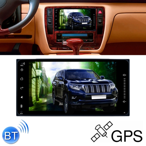 

HD 7 inch Car Android 8.0 Radio Receiver MP5 Player for Toyota, Support FM & AM & Bluetooth & Phone Link & GPS