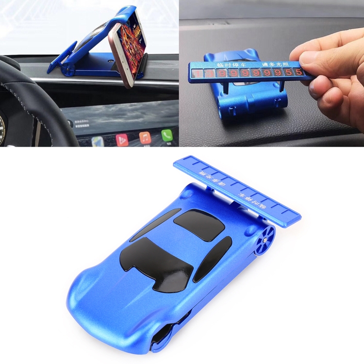 

Multi-function Car Temporary Parking Card Mobile Phone Holder (Blue)
