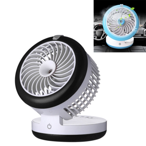 

Car Multi-function Portable Electric Cooling Fan + Humidifier (Black)