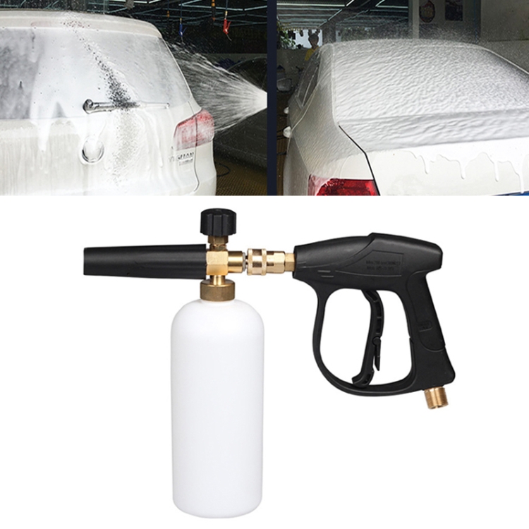 

High Pressure Car Wash Foam Gun Soap Foamer Generator Water Sprayer Gun, Outer Wire: 18 x 1.5