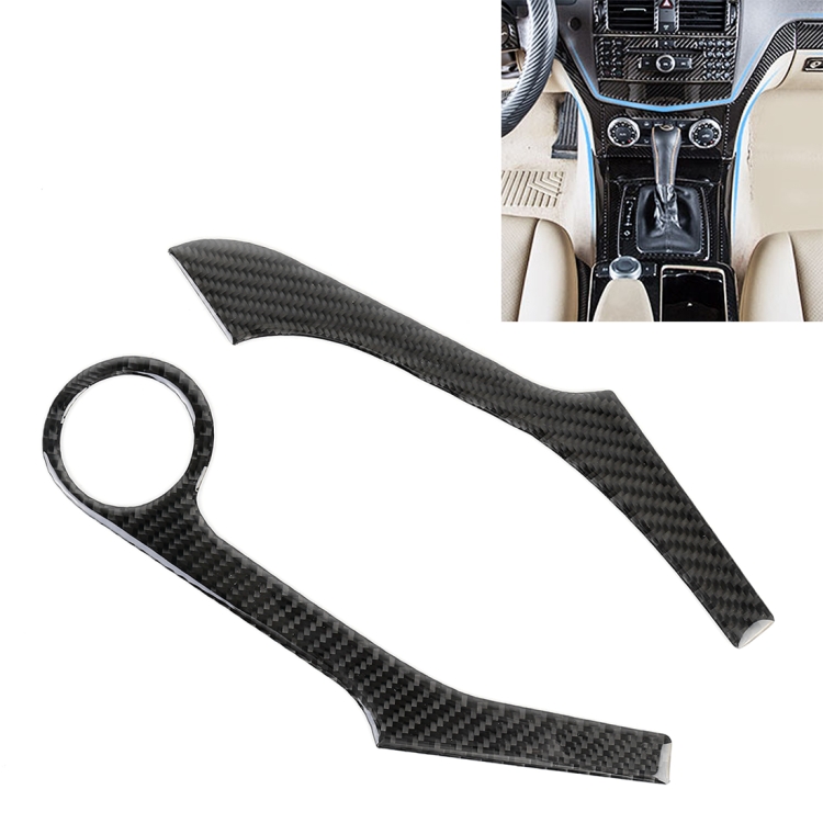 

2 PCS Car Center Console Side Strip Carbon Fiber Decorative Sticker for Mercedes-Benz W204