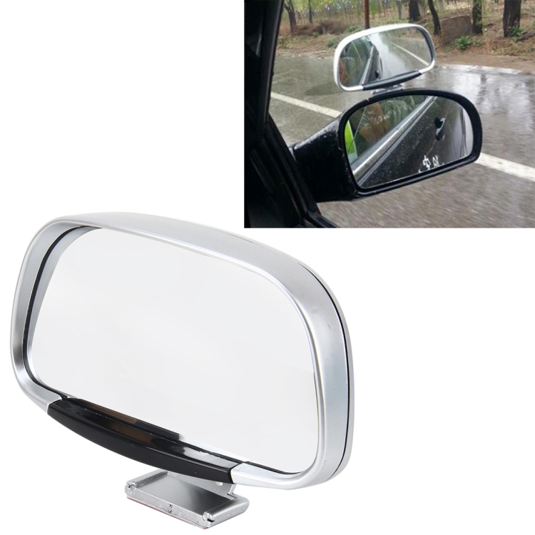 

Car Blind Spot Side View Wide Angle Convex Mirror Vision Collection Side View Mirror Blind Spot Mirror(Silver)