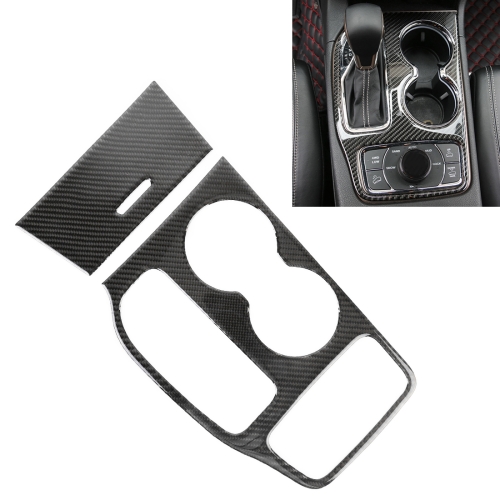 

2 PCS Car Water Cup Panel Carbon Fiber Decorative Sticker for Jeep Grand Cherokee 2016-2017